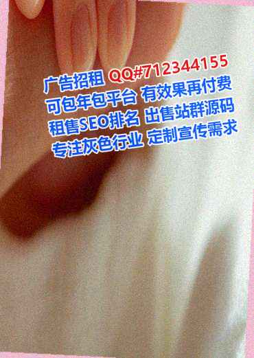 周口代妈融资租赁事务所